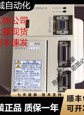 安川伺服驱动器SGD-A3BH A5BPY16 SGDA-A2BPM SGDA-A3CPY14询价原