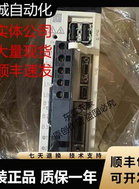 安川驱动器SGD7S-R90AA0ASGDE-02ANSGDE-04ANSGDE-08AN现货议价