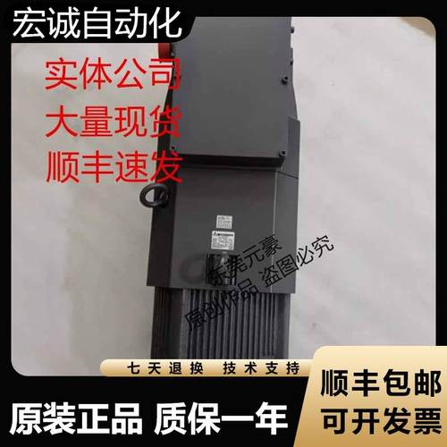 三菱电机HA-LFS15K2B K2-S3 22K1MK 22K2 K24E1BK-S1 K2B原装议价