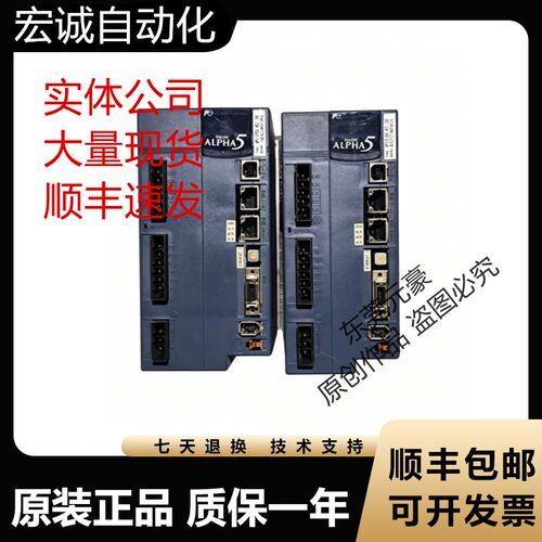 富士驱动器/控制器询价