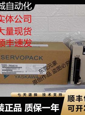 安川驱动器SGDL-02ASSGDL-08ASSGDM-05ADA全新游戏现货议价包邮
