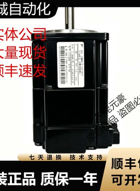 安川伺服电机SGMPS-6R0AP0A A8A2A6C A8A2A-YR11 06A2A原装询价