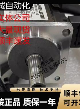 三菱电机HC-MFS73G2 K-S15 K-S8 S1 S13 S23 S24议价