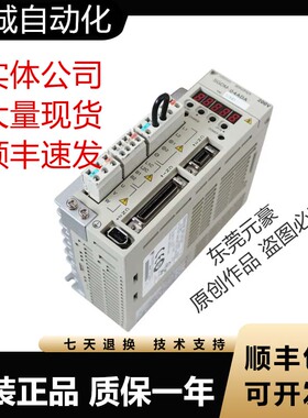 安川伺服驱动器SGDB-15AM 1AADP 1EADG 1EADP 20ADM询价原装