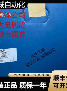 三菱驱动器MR-J3-11KB 11KA 15KB 15KA  200B-RJ004U504原装议价