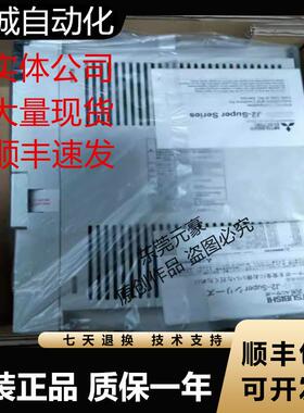 三菱驱动器MR-J2S-40A-PF PY091T024 S004 S011 40B1 EH018议价