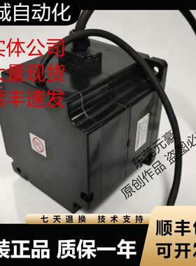 安川伺服电机SGMP-15A3TE31 15AWYR12 15V314T 15V315CT原装询价