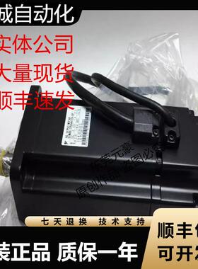 安川电机SGMPH-01AAA41 AA4C AA61 A61D-OY A6C 02AAA21议价原装