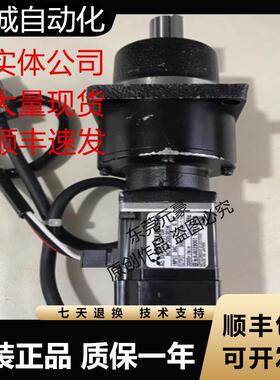 三菱电机HC-KFS053 53B BD BG1 D-S9 G1 G1K G2 K K-S9 S24议价