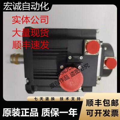 三菱电机HF303S A48 A51 154SC 204 353BS-A42 354S-A48原装议价