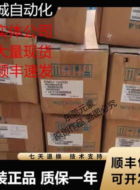 安川电机SGMGV-20ADC6C 30A3C61 DA21 DA61 DC21 DC61 DC6C议价