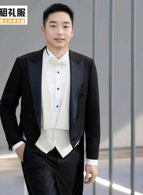 男士燕尾服新郎主持人礼服出租