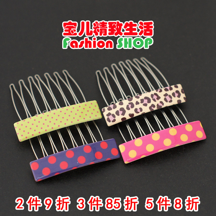 韩国发饰 GRAIN de BEAUTE AZNAVOUR AZ 豹纹圆点碎花发梳发卡