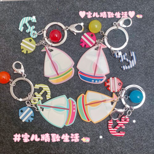 AZNAVOUR包挂钥匙扣海军风