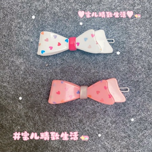 韩国发饰 GRAIN de BEAUTE AZNAVOUR 爱心点点蝴蝶结发夹边夹顶夹