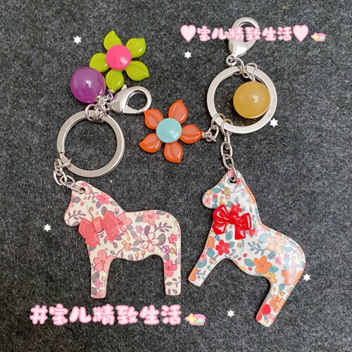 AZNAVOUR包挂钥匙扣碎花小马