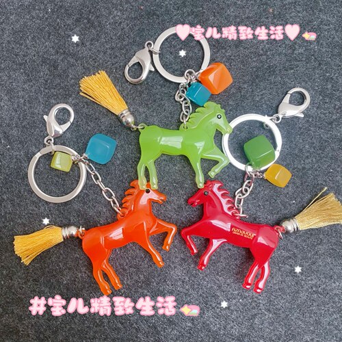 AZNAVOUR包挂钥匙扣马年小马