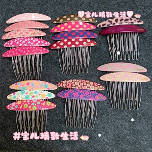 韩国饰品 GRAIN de BEAUTE AZNAVOUR 小碎花豹纹水玉点点发梳发卡