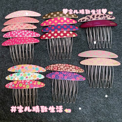 AZNAVOUR发梳发卡碎花点点