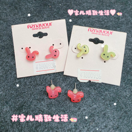 AZNAVOUR耳钉耳环兔子