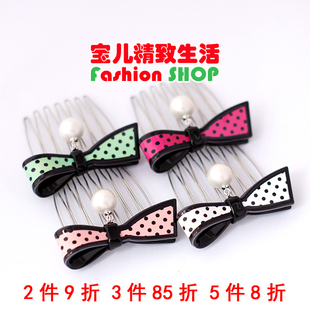 韩国饰品GRAIN de BEAUTE AZNAVOUR 珍珠蝴蝶结水玉点点发梳发卡