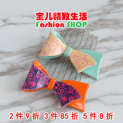 韩国小碎花立体蝴蝶结发梳发卡