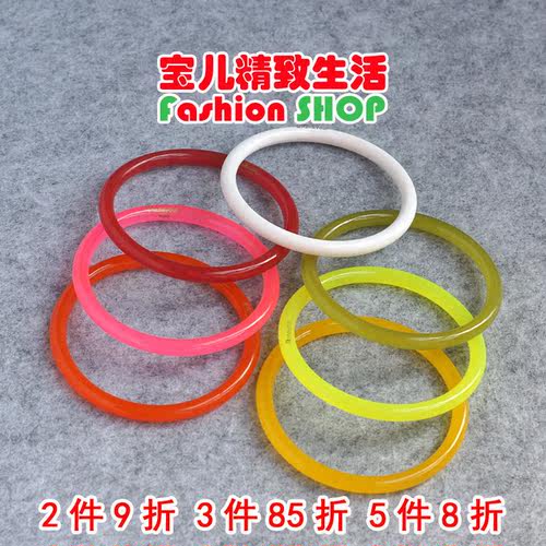 Aznavour手环手链手镯