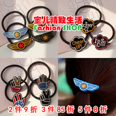 BEAUTE 韩国GRAIN AZNAVOUR星条旗剪刀手飞行肩章发圈头绳皮筋