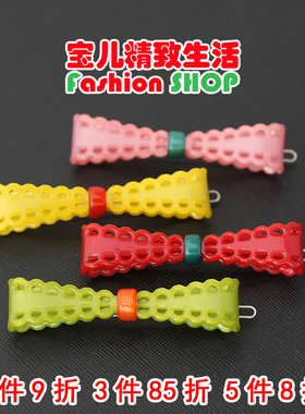 韩国 GRAIN de BEAUTE Aznavour 镂空蕾丝边蝴蝶结发夹顶夹边夹