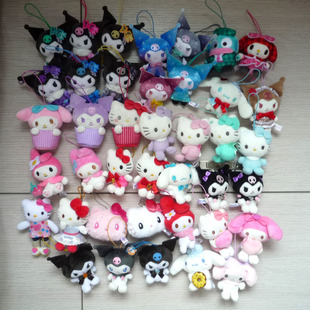 日单 hello kitty my melody美乐蒂 玉桂狗毛绒挂件公仔玩具 多款
