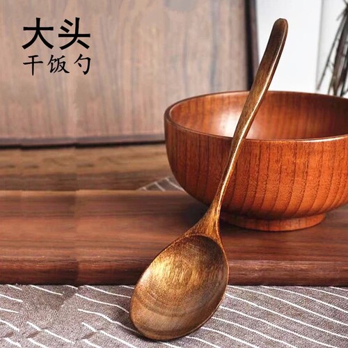 干饭网红吃播日式木质大头汤勺