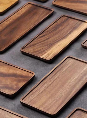 胡桃木茶盘托盘干泡台家用简约茶台长方形收纳茶盘功夫茶具