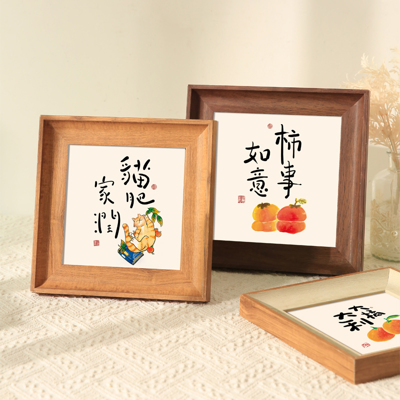 美式复古相框摆台创意方形画框装裱趣味字画小摆件拼图展示框定制