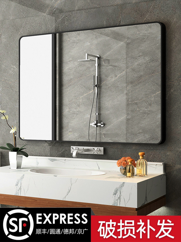 卫生间浴室镜子免打孔贴墙自粘厕所洗手间化妆镜壁挂式洗漱玻璃镜