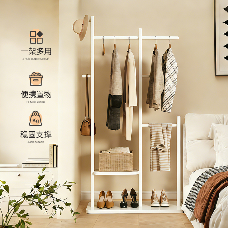 实木挂衣架卧室落地奶油风衣帽架
