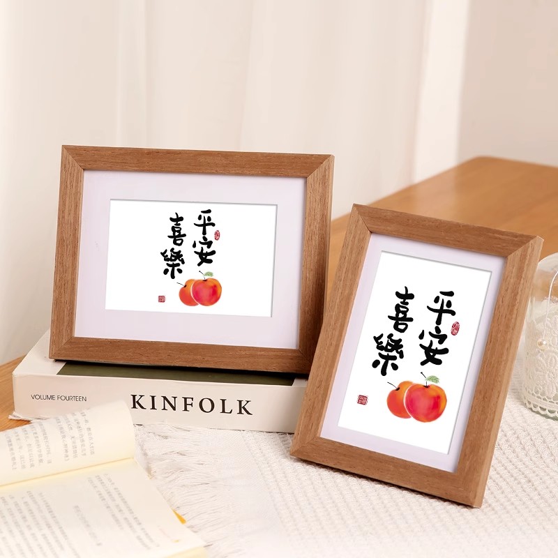 简约风实木相框摆台照片相册装裱