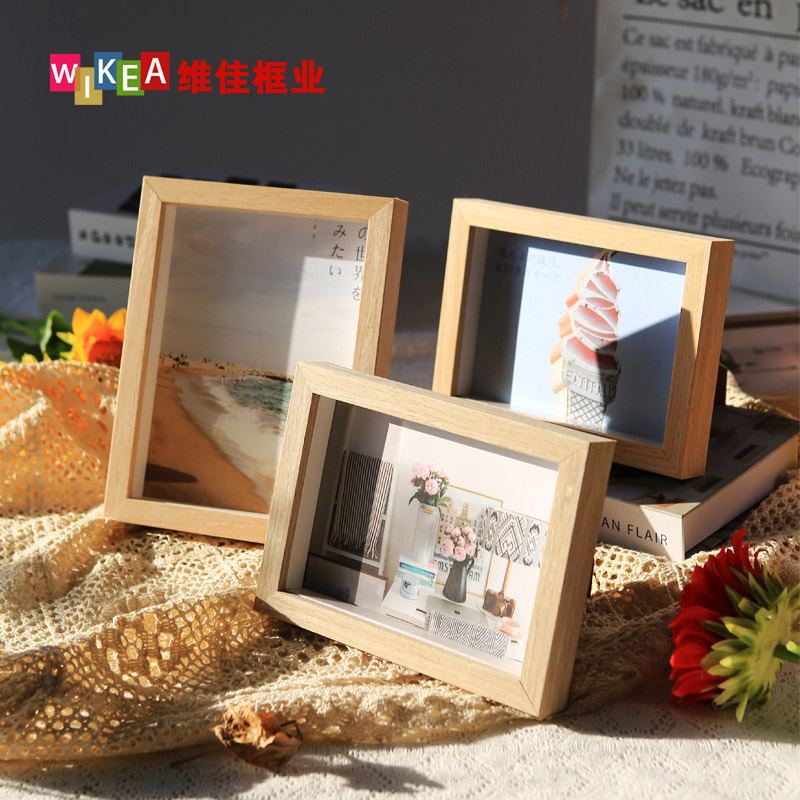 简约实木质相框摆台中空立体画框装裱儿童洗照片做成a4a3相片框架