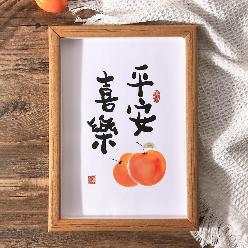 实木相框摆台水彩油画外框海报框