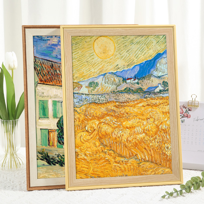 北欧画框装裱挂墙儿童油画裱框架