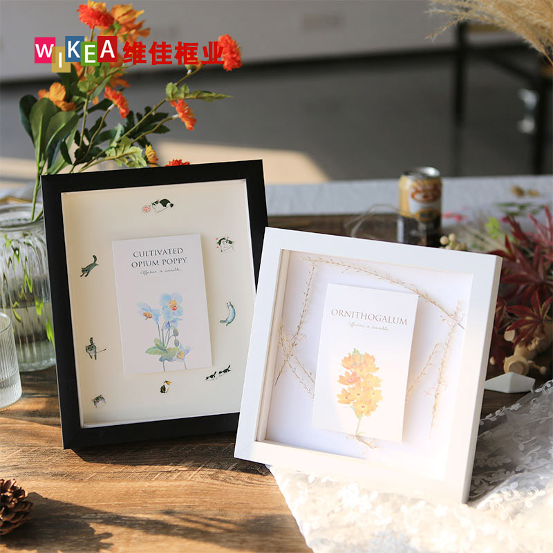 正方形立体中空玫瑰干花相框摆台压花粘土画框装裱diy标本外框架