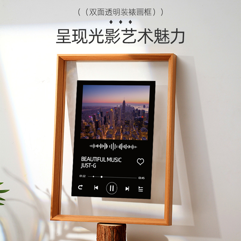 双面透明亚克力现代简约相框摆台