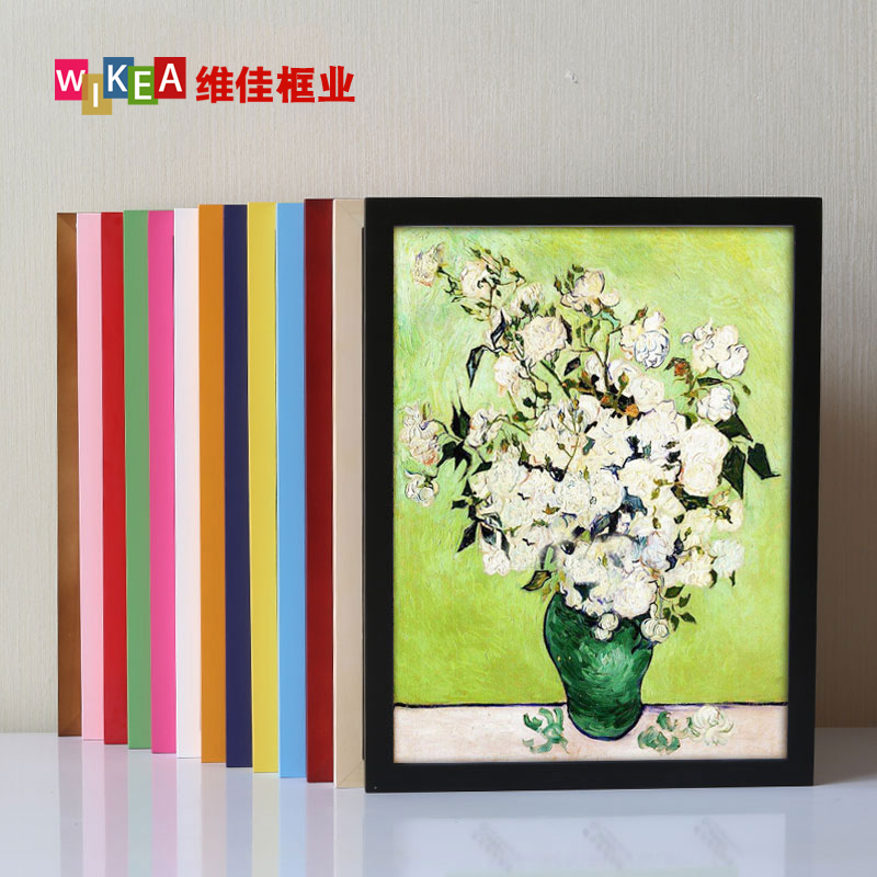 ¹ÒǽÏà¿òÊ®×ÖÐ廿ò50*75cm X60 90 70 80 40 30ÀåÃ×1000Ƭƴͼ¿ò