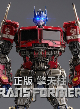 Threezero3A正版变形金刚合金擎天柱大黄蜂可动人偶模型手办玩具