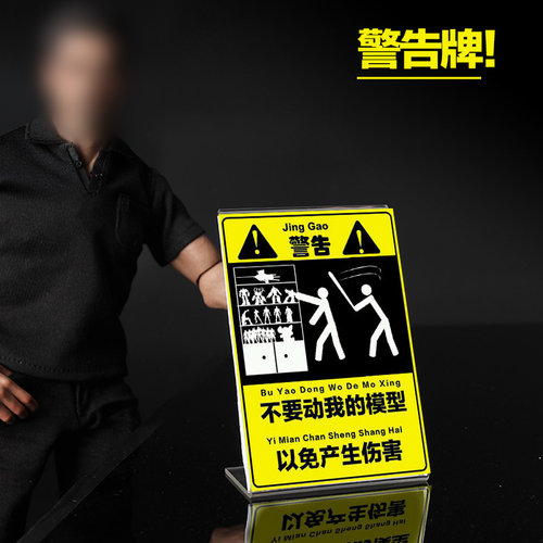 兵人钢铁侠手办模型定制