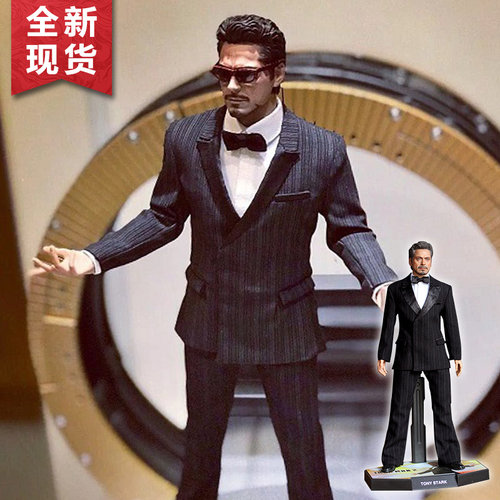 钢铁侠托尼黑色条纹手办人偶模型