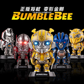 环球影城变形金刚手办大黄蜂擎天柱公仔模型汽车车载摆件机器人
