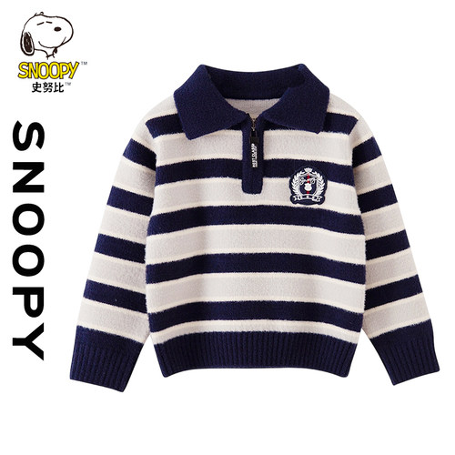Snoopy/史努比新款撞色毛衣男中大童外套polo针织衫棉线毛衣外套