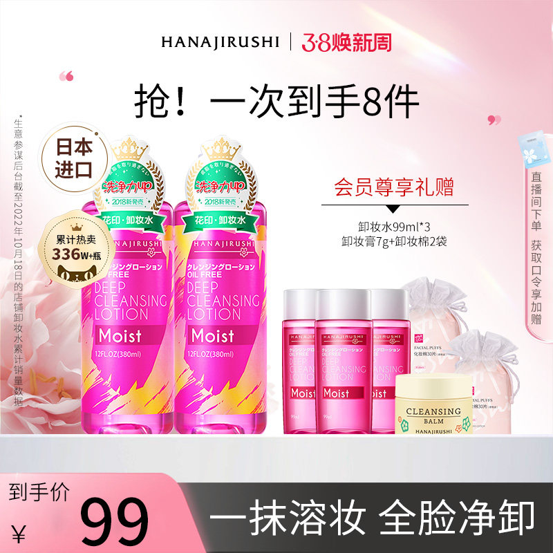 ��ӡжױˮ��Ů�º����ë��������ͼ