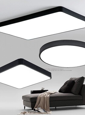 中山灯具黑色led卧室吸顶灯圆形卧室房间方形客厅灯走廊过道阳