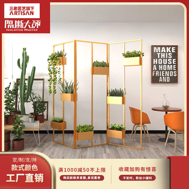 简约镂空折叠屏风铁艺隔断装饰客厅卧室办公室家用镂空金属隔断墙|ruв категории жилой мебели, ширма/цветок окно, складные экран - от Buy2taobao.com для оказания профессиональной услуги покупки агента Taobao